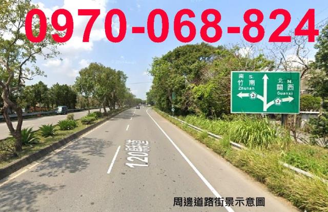 新竹工業地-2