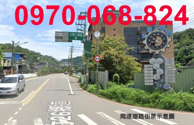新竹芎林工業地-1