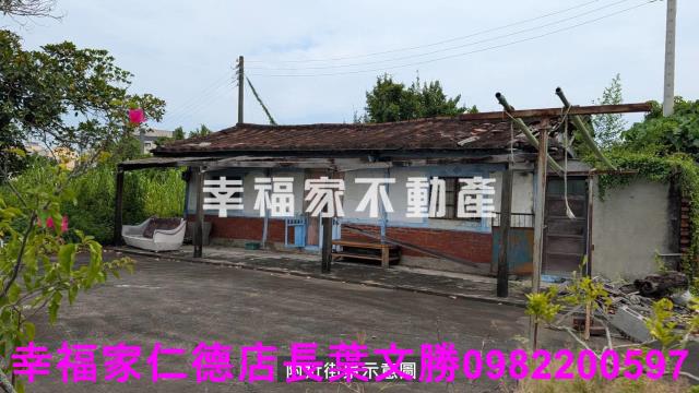 台南後壁建地-11