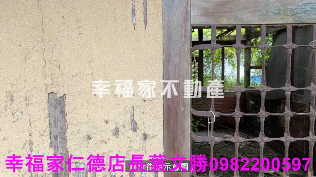 台南後壁建地-14