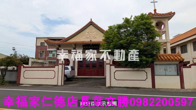 台南後壁建地-2