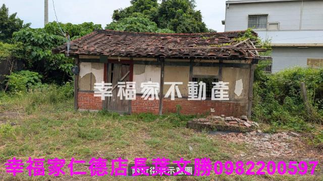 台南後壁建地-6