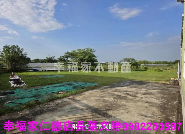 台南柳營農地-2