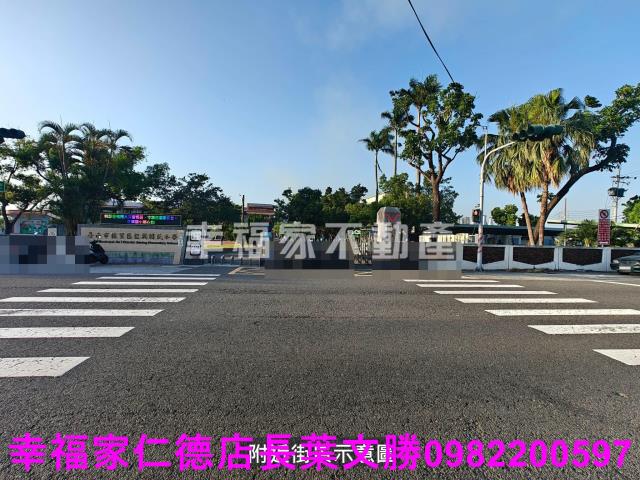台南佳里建地-9
