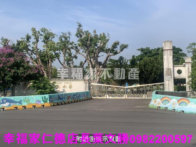台南麻豆農地-13