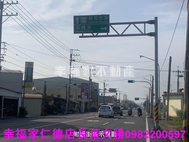 台南麻豆農地-15