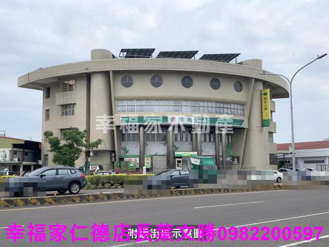 台南麻豆農地-8