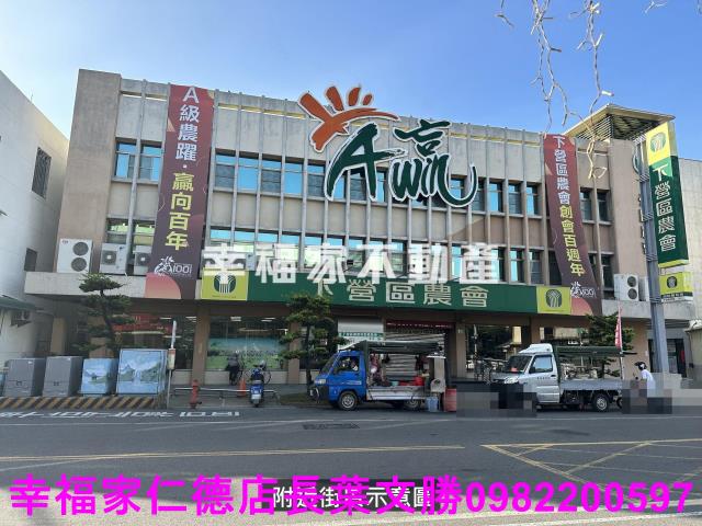 台南下營農地-3