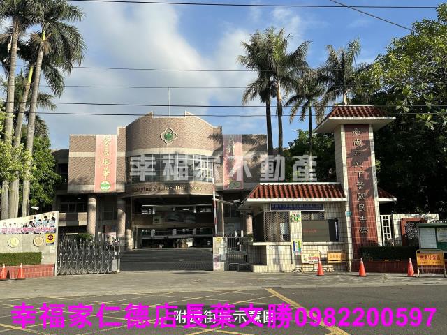 台南下營農地-4