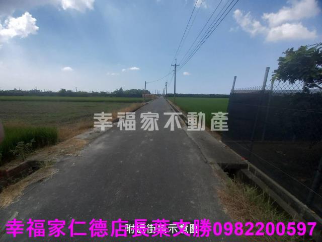 台南下營農地-11