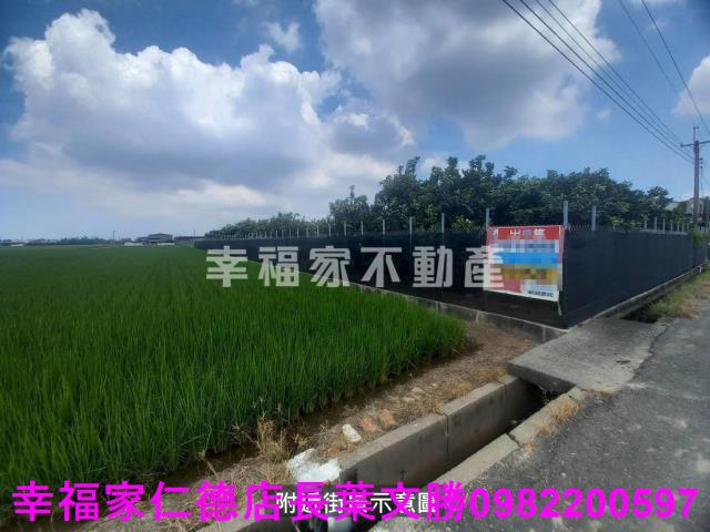 台南下營農地-12
