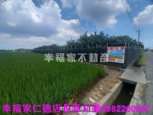 台南下營農地-5
