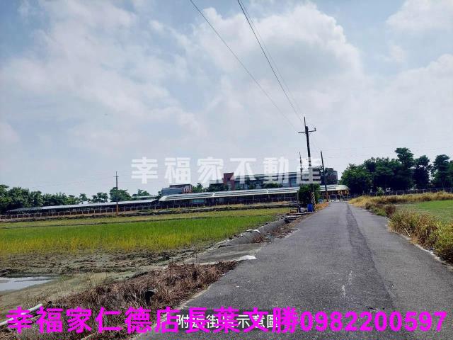 台南將軍農地-13