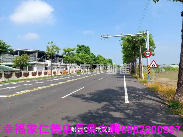 台南將軍農地-1