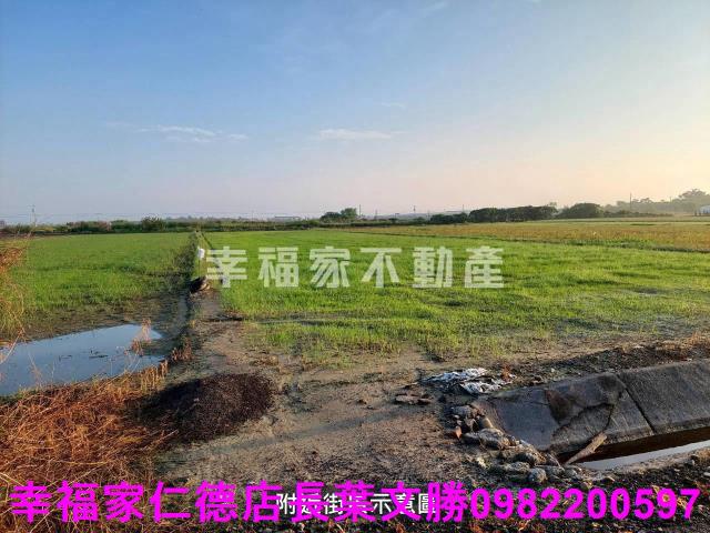 台南將軍農地-5