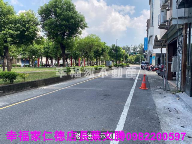 佳里建地-11