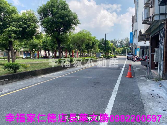 佳里建地-1