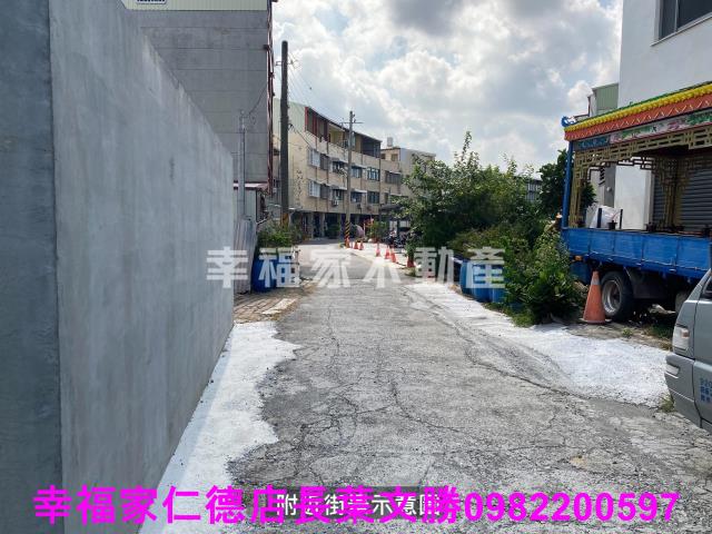 佳里建地-7