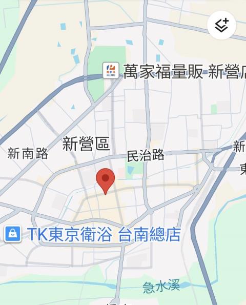 新營建地-6