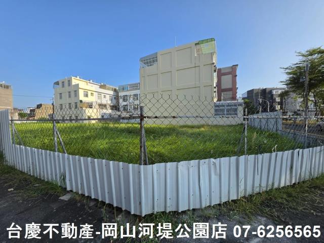 湖內建地-1