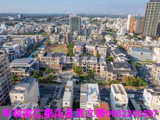 安平建地-11