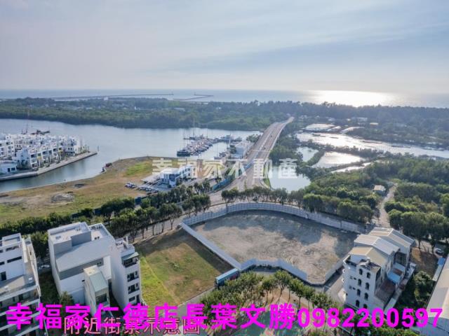 安平建地-6