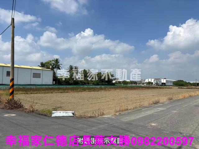 新市農地-6