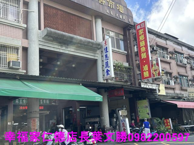 台南建地-9