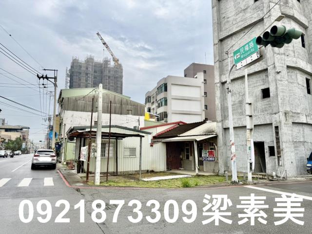 台南建地-1