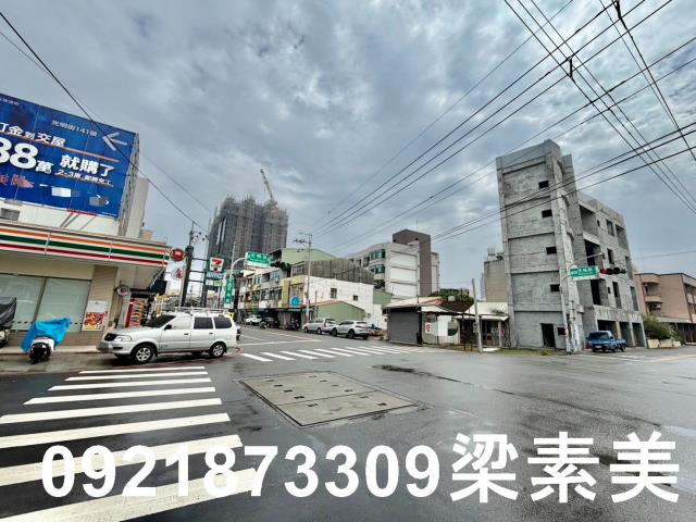 台南建地-2