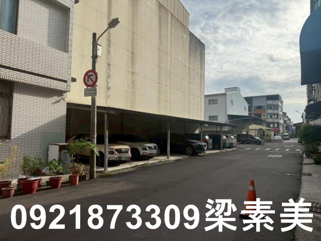 台南建地-1