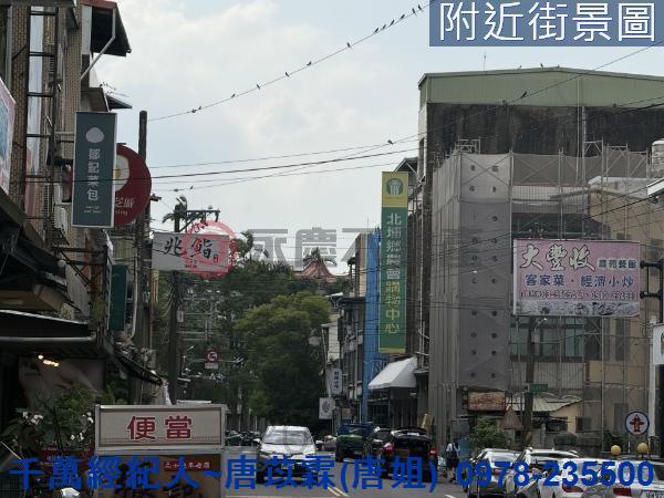 新竹北埔建地-13