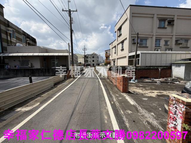 新市建地-14