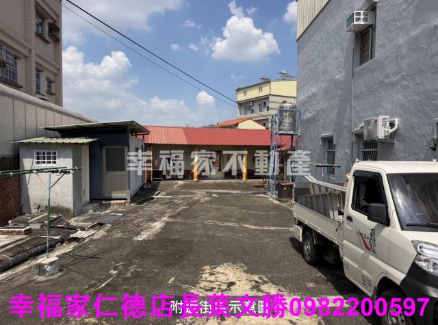 新市建地-9