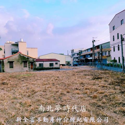 山上建地-1
