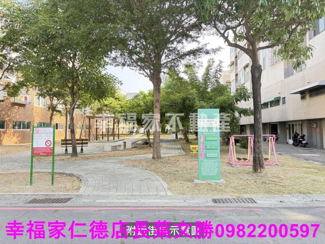 北區建地-11