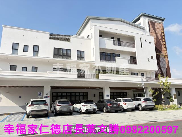 北區建地-7