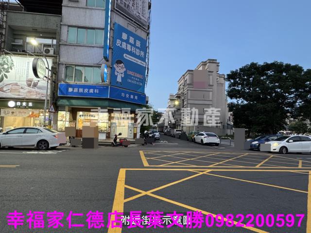 新營建地-12