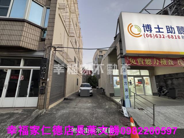 新營建地-14