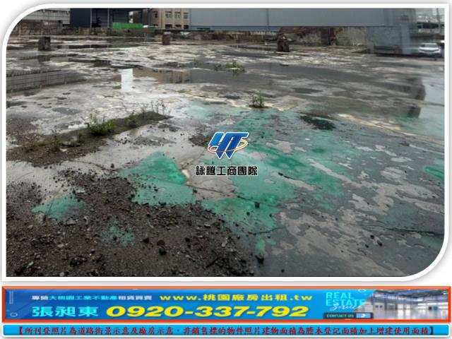龍潭工業地-2