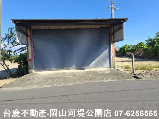 高雄農地-10