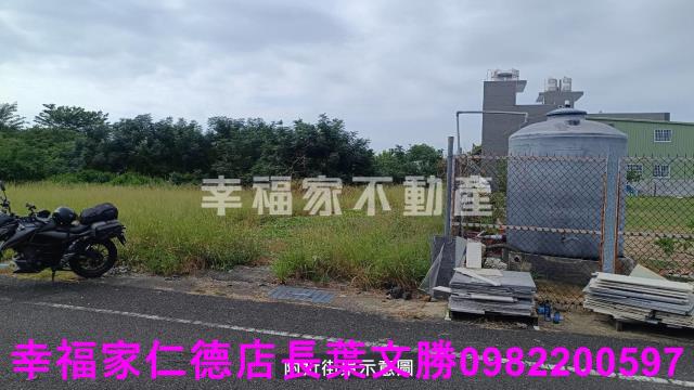南區建地-10