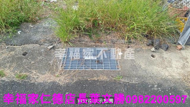 南區建地-1