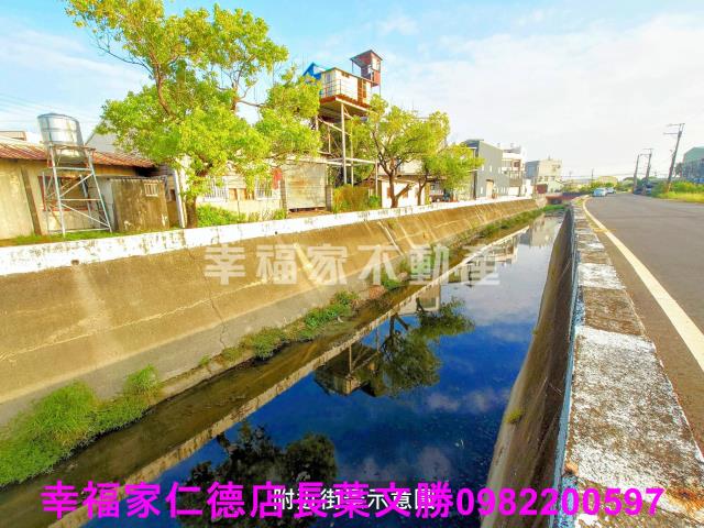 安定農地-6