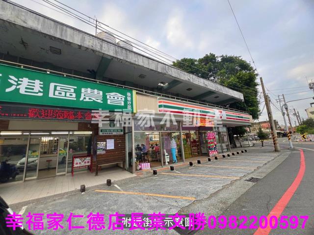 西港建地-3