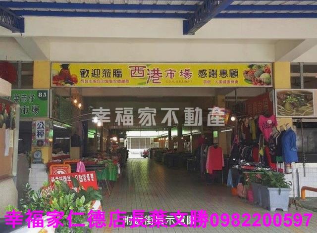 西港建地-6