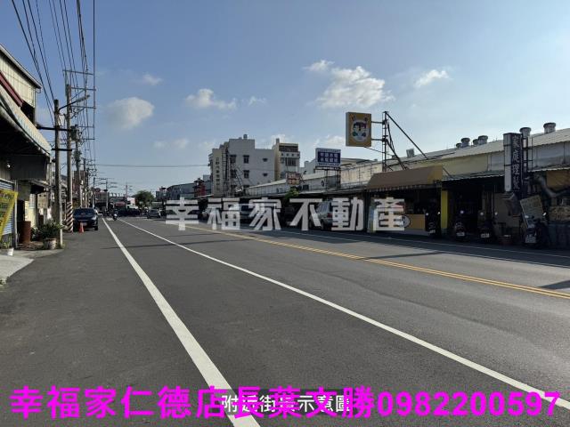 安南工業地-9