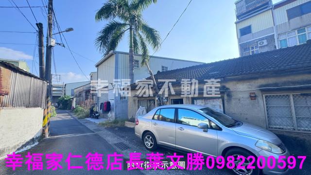 安南工業地-2