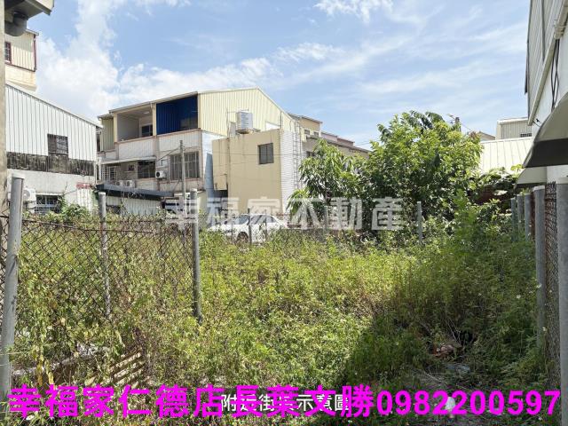 安南建地-10