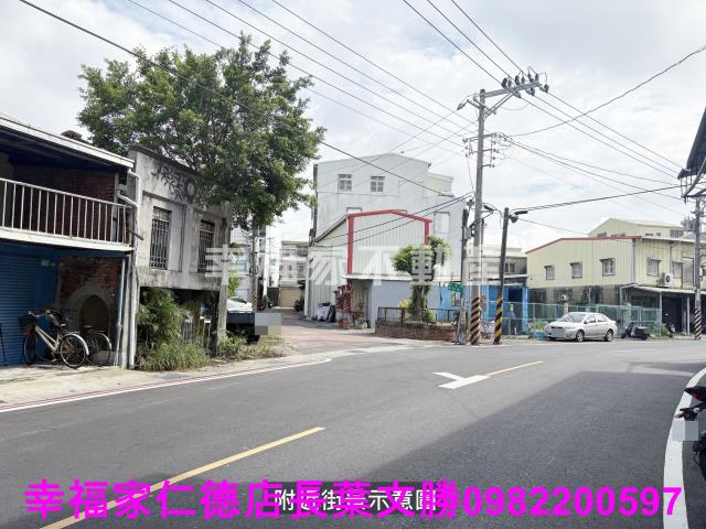 安南建地-15